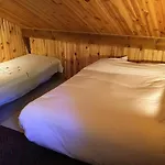 Chalet Du Meilly *